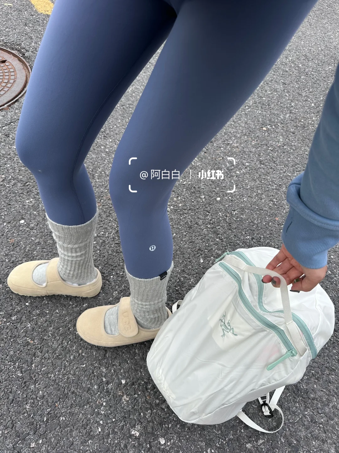 什么?被你们夸成全网最会搭瑜伽裤的博主
