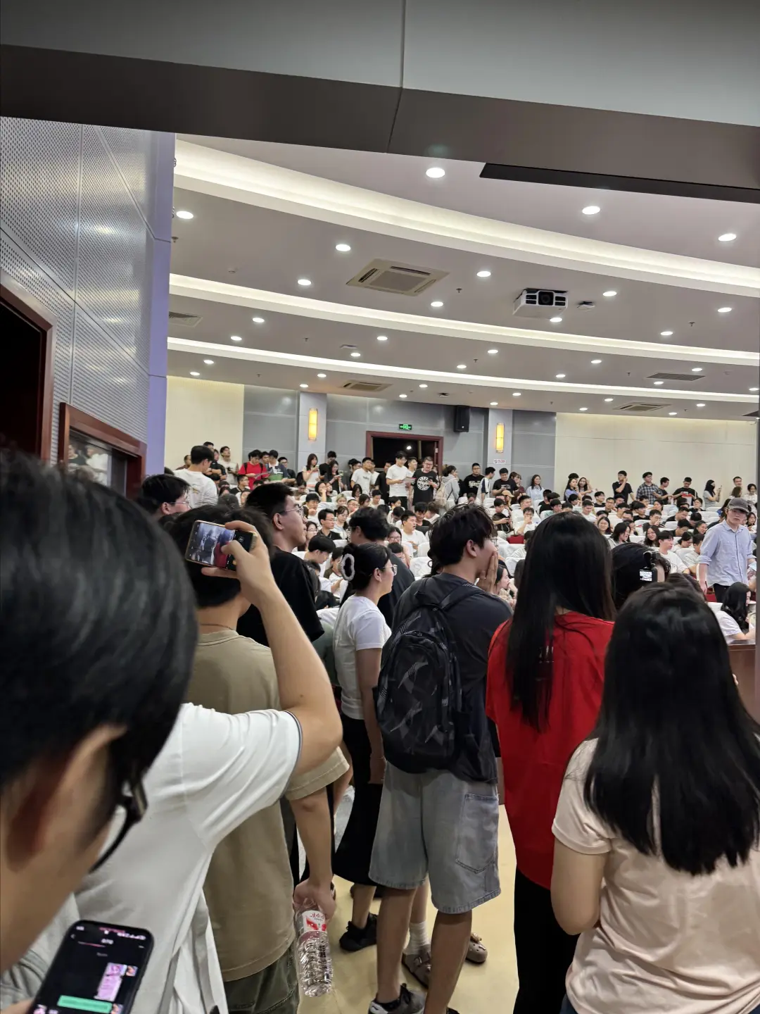 一起出发！
