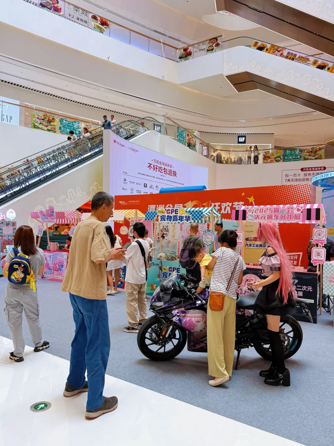 佛山人国庆别乱走！码住潭洲会展这份攻略