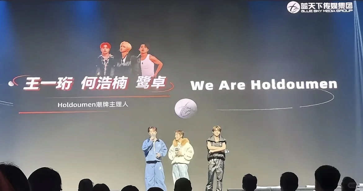 三年 我们的爱也不是一时兴起