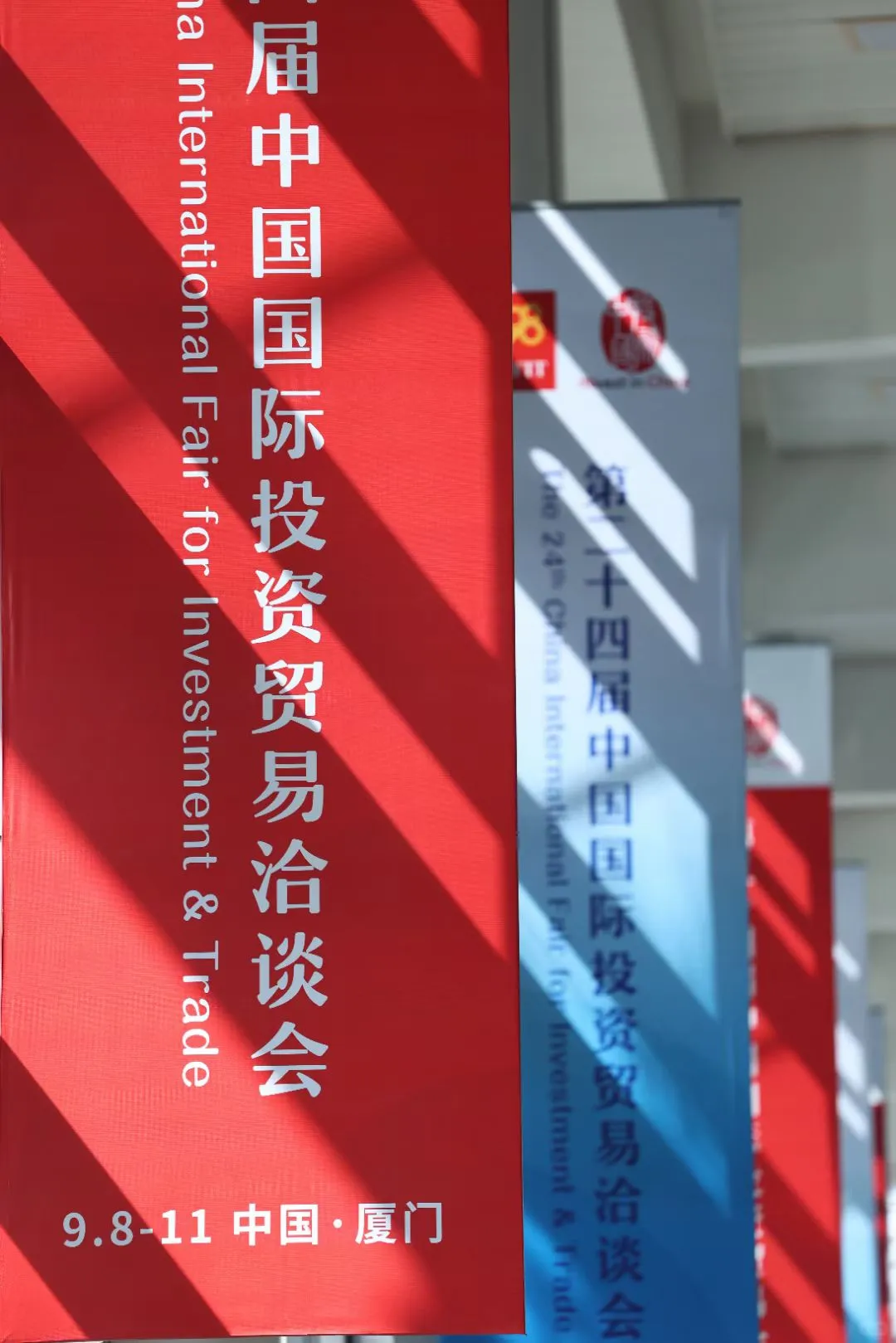 九八洽谈会，抢先看