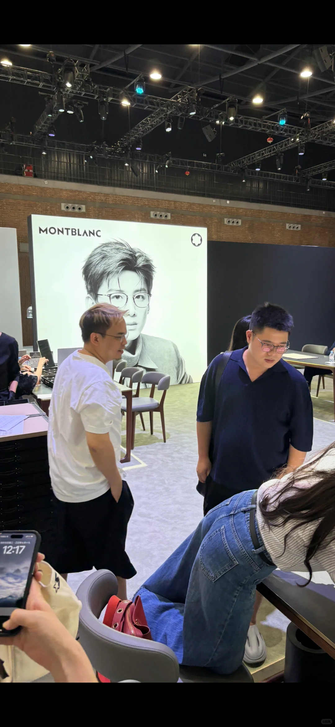 2025开云眼镜展销会，奢品视界盛宴来袭！ 踏