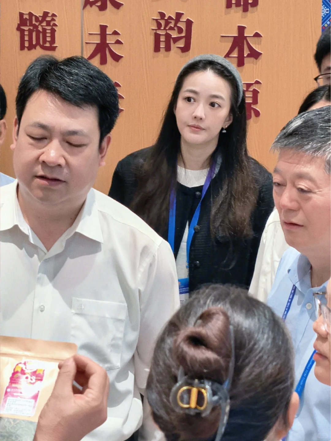 38岁台湾养生姐姐见到亳州副市长！