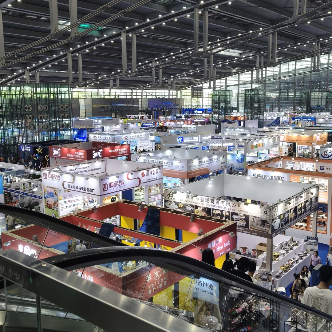 探索出海新机遇，尽在CHWE跨境展