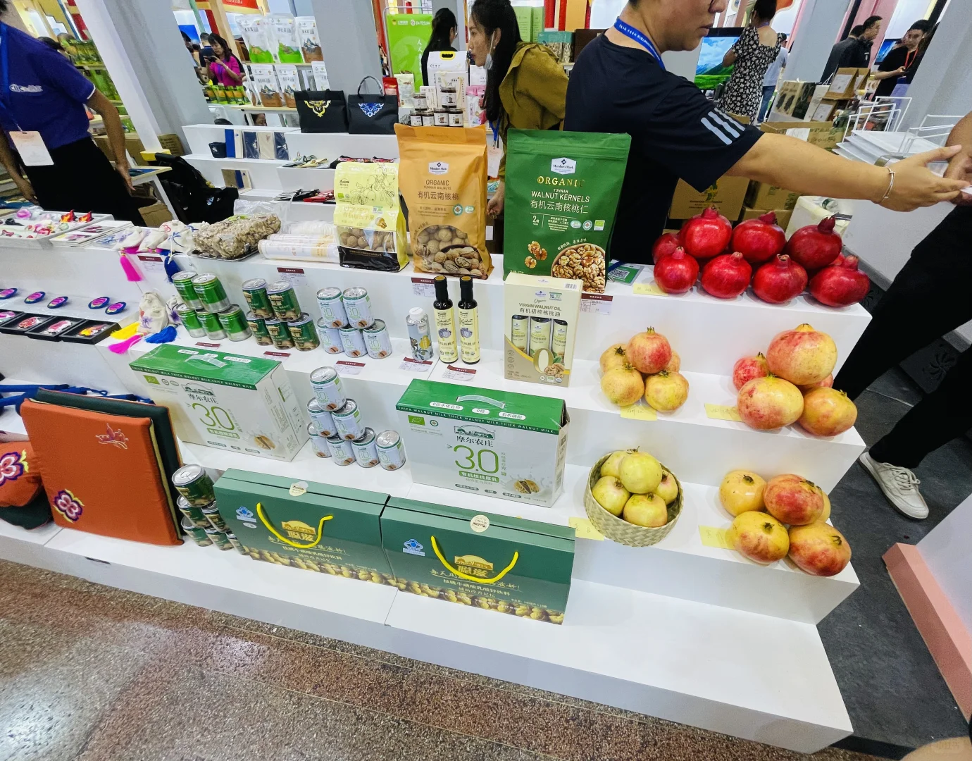 今天的展览“吃”点满满
