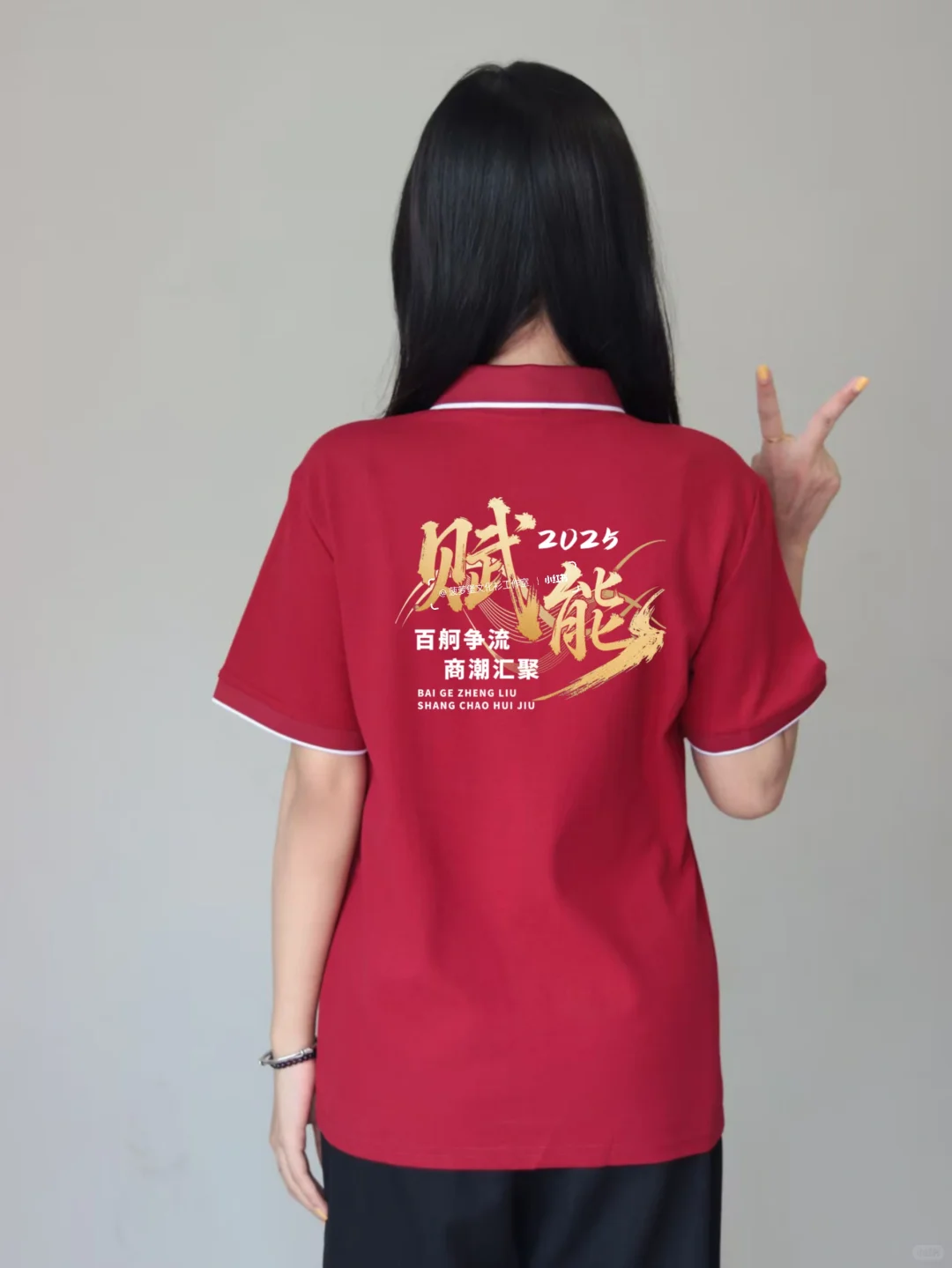 ?适合招商交流会的红色polo文化衫来啦！
