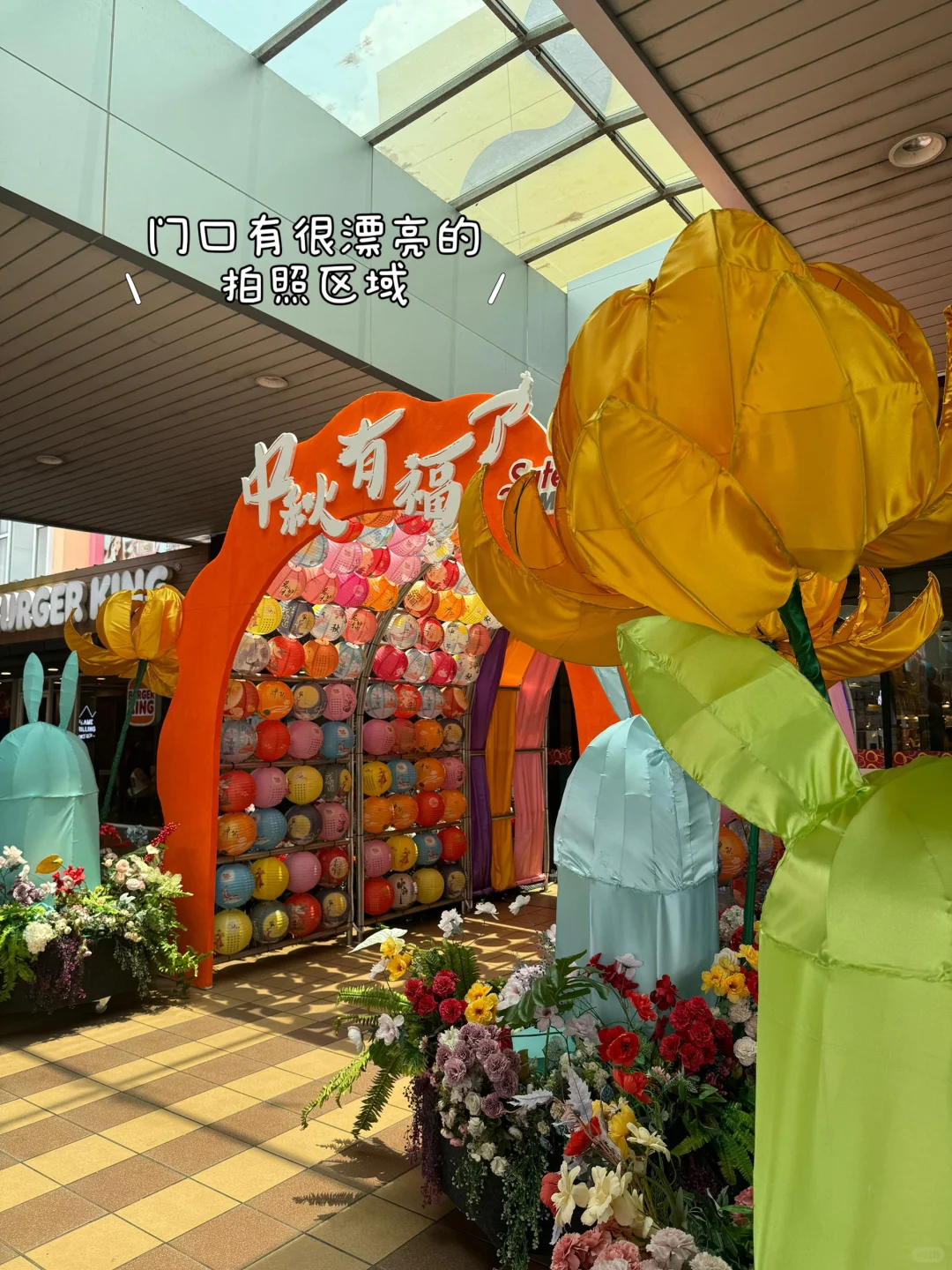 【新山】中秋送礼不用愁啦！！这里全都有！?