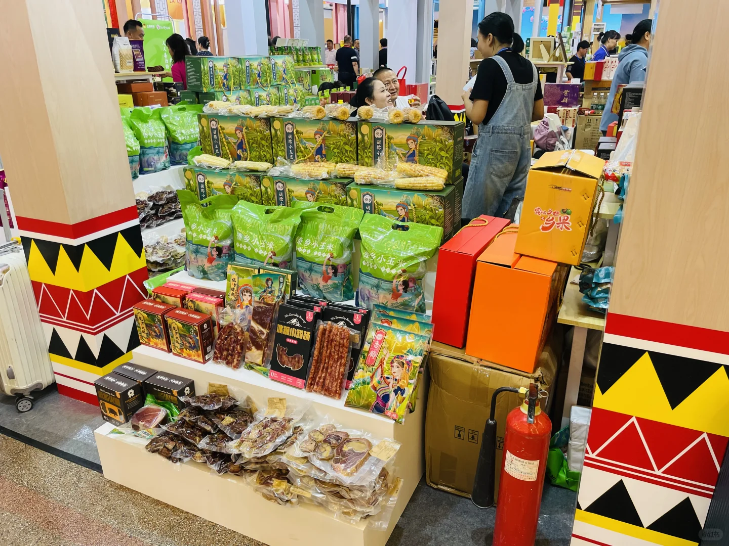 今天的展览“吃”点满满