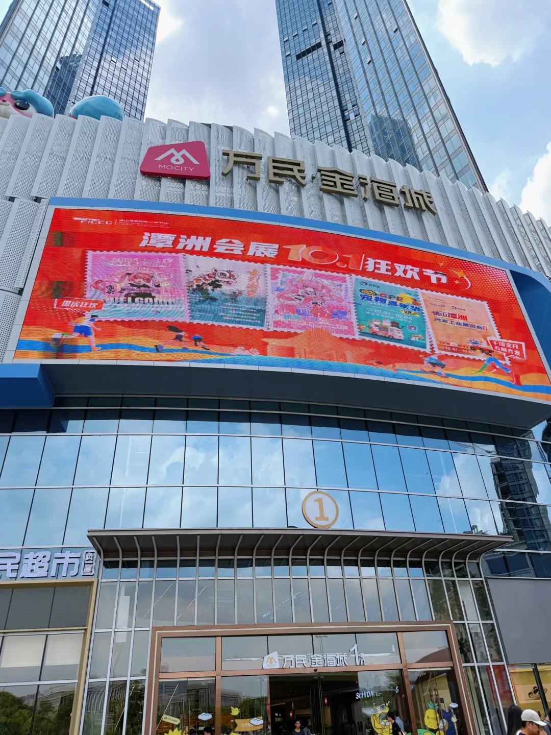 佛山人国庆别乱走！码住潭洲会展这份攻略