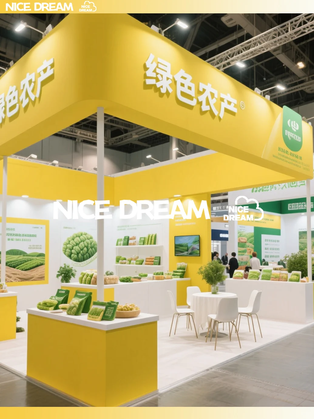 ?农业展会这样搭，直接拿捏自然感！