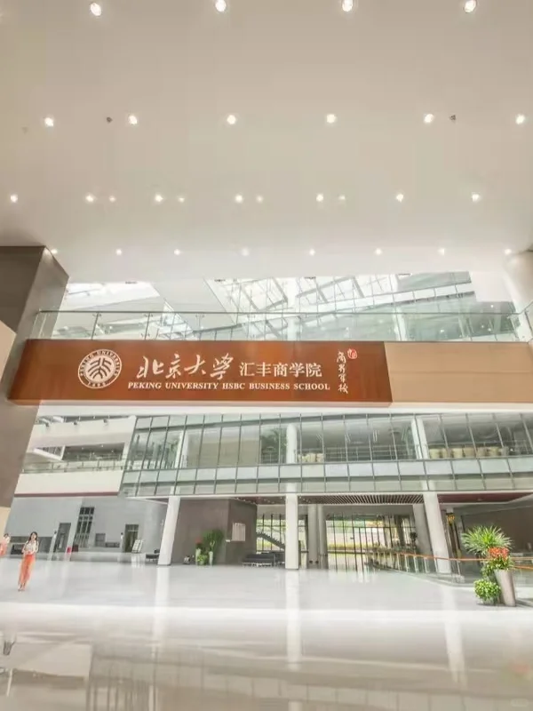 失业后，才发现深圳这么多活动