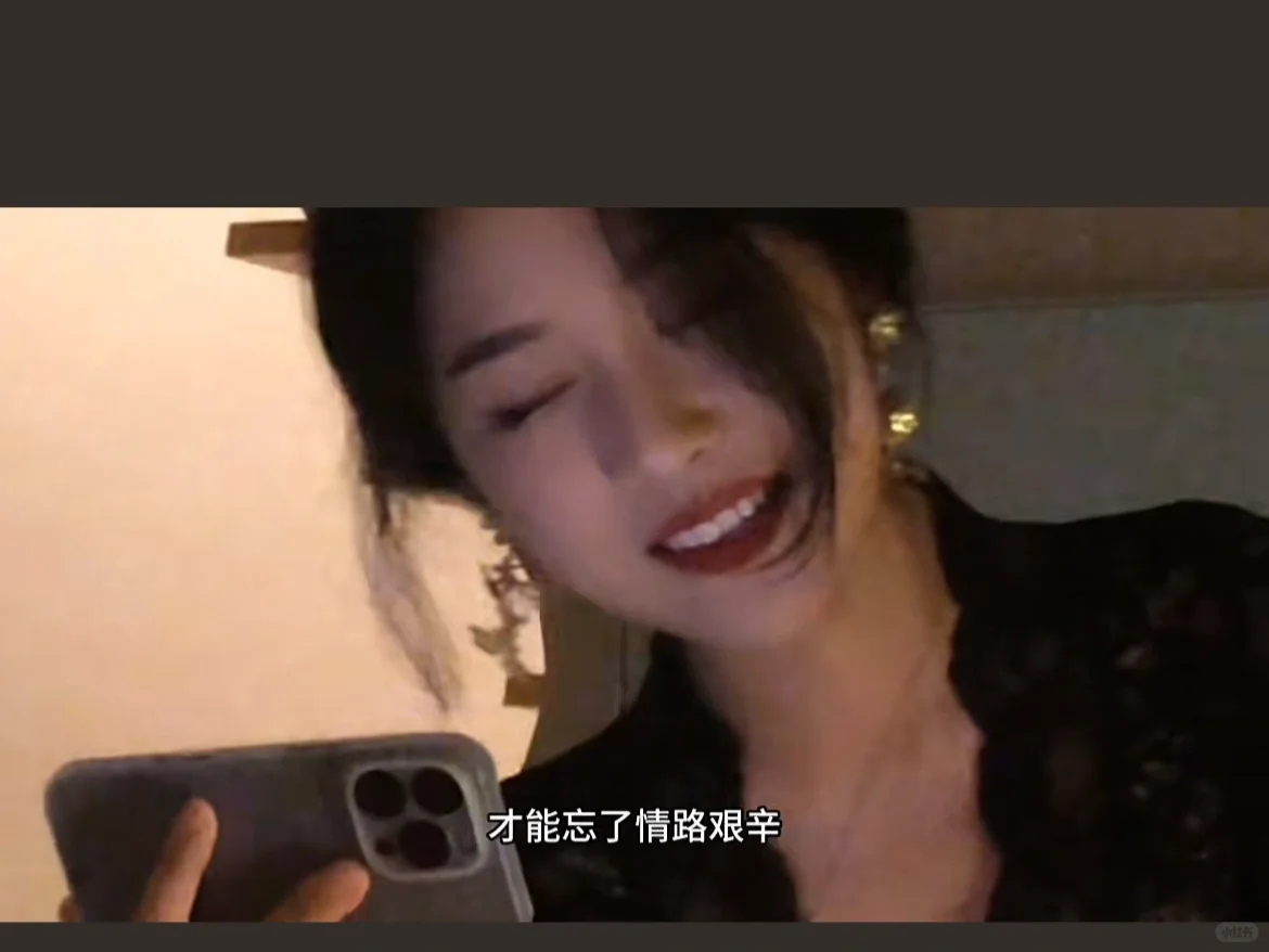 理解曹操