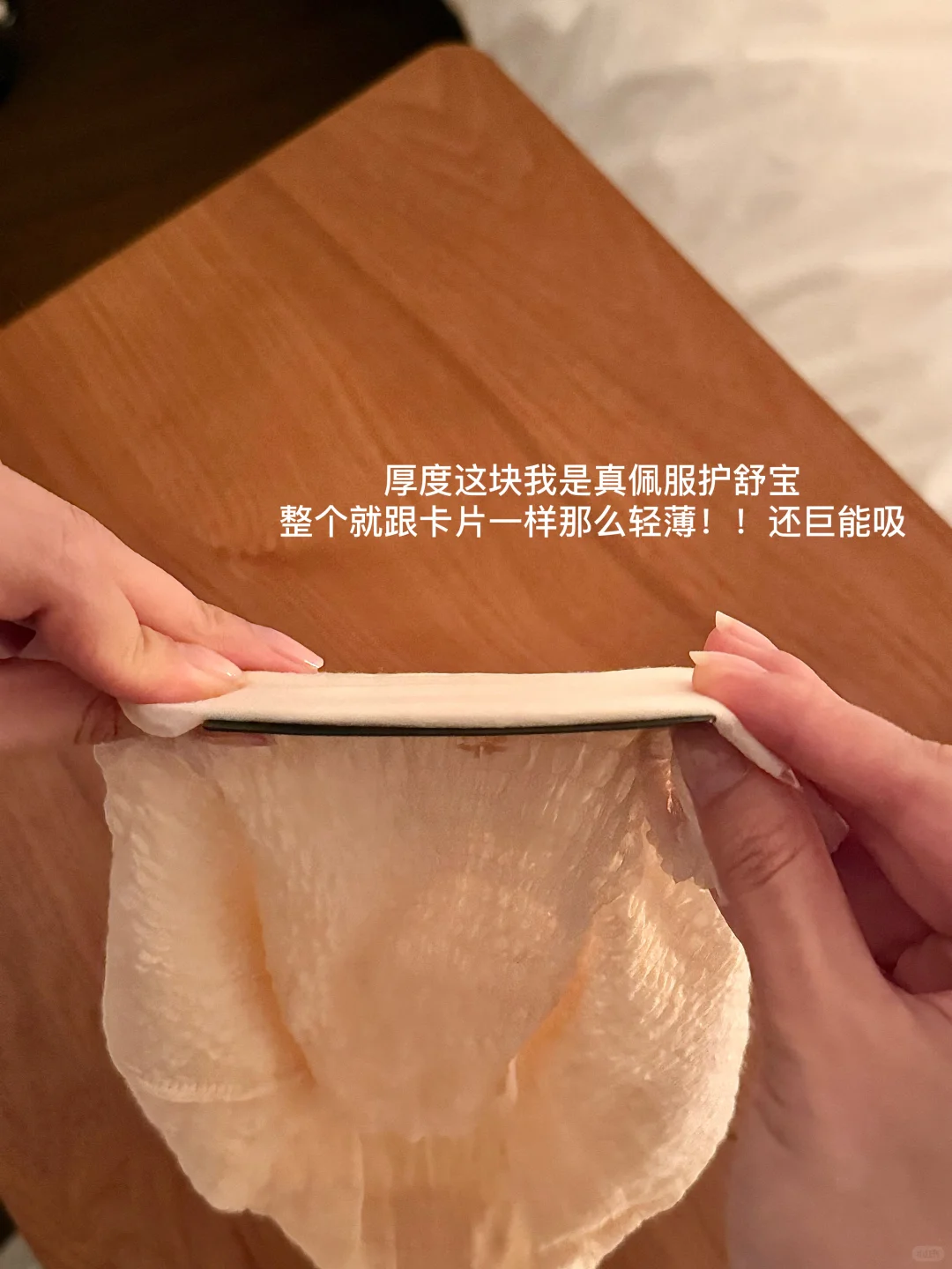 运动大神健身瑜伽裤里都穿的是什么？