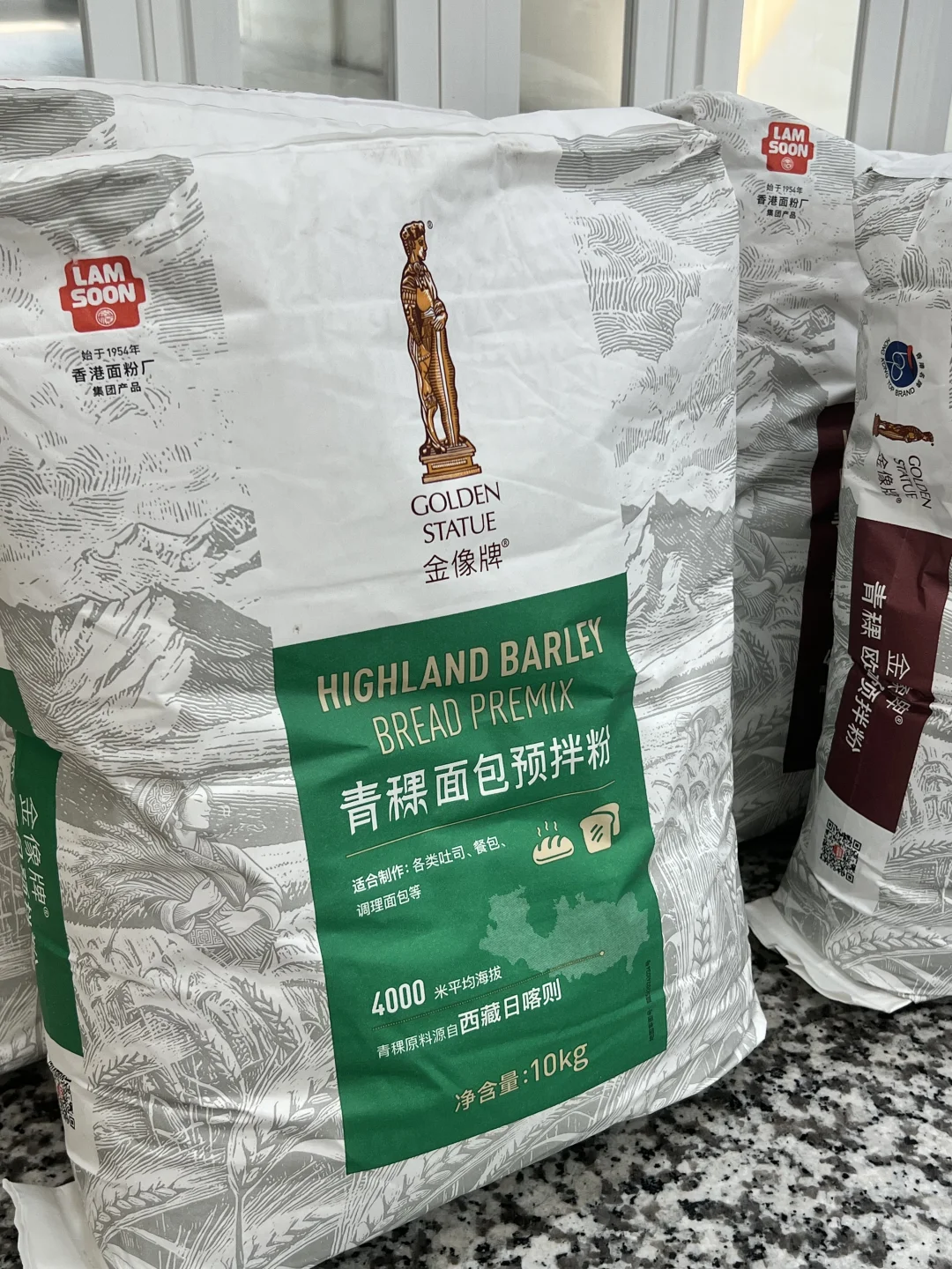 金像X曹继桐大师 青稞推介会即将开始