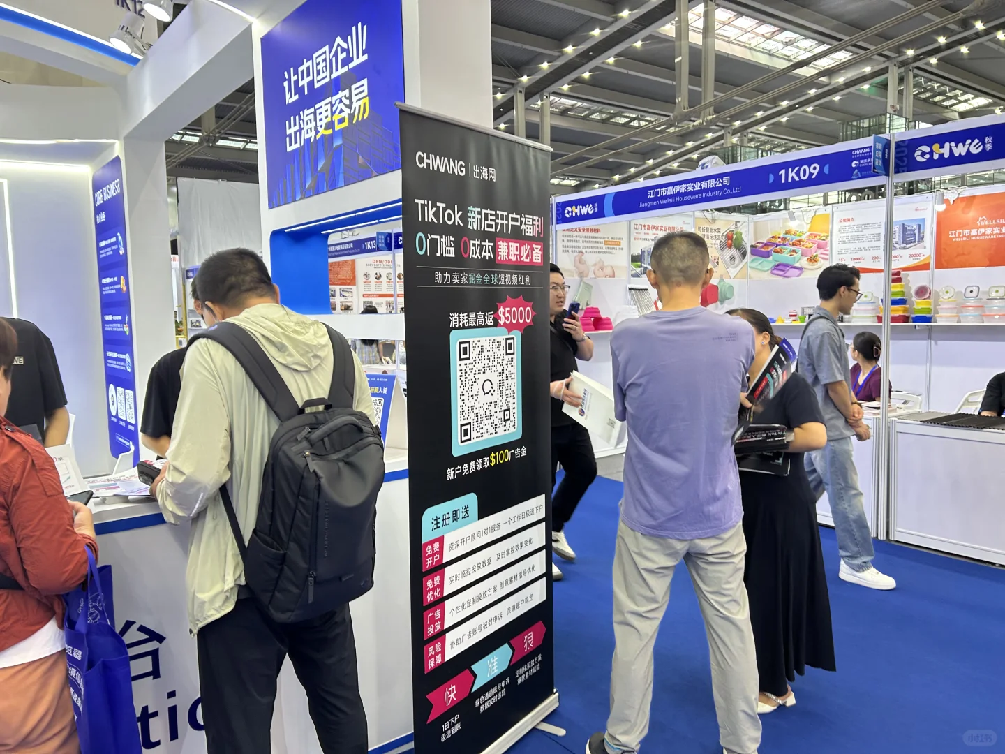 这个地方真的太适合逛展了！