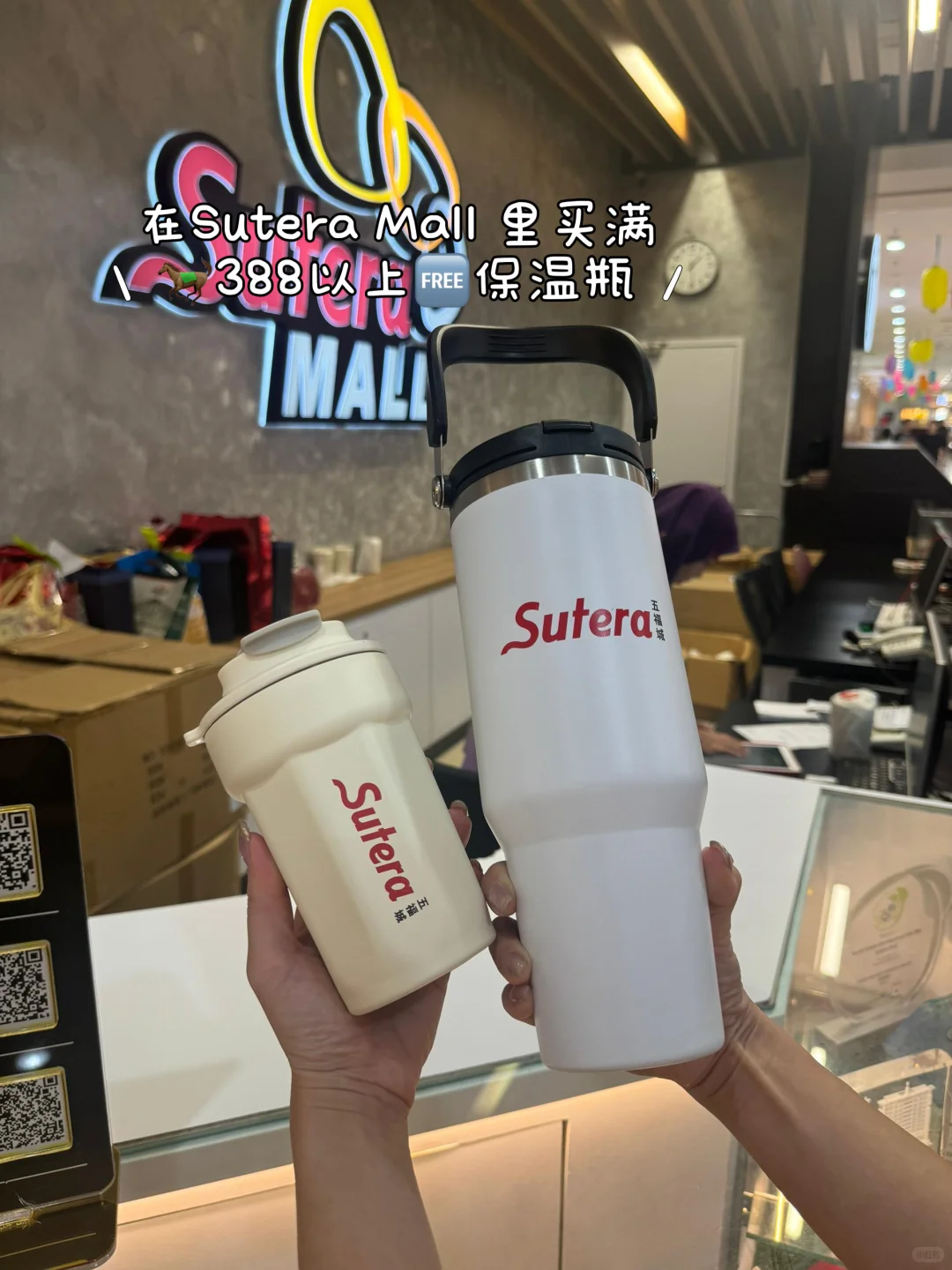 【新山】中秋送礼不用愁啦！！这里全都有！?