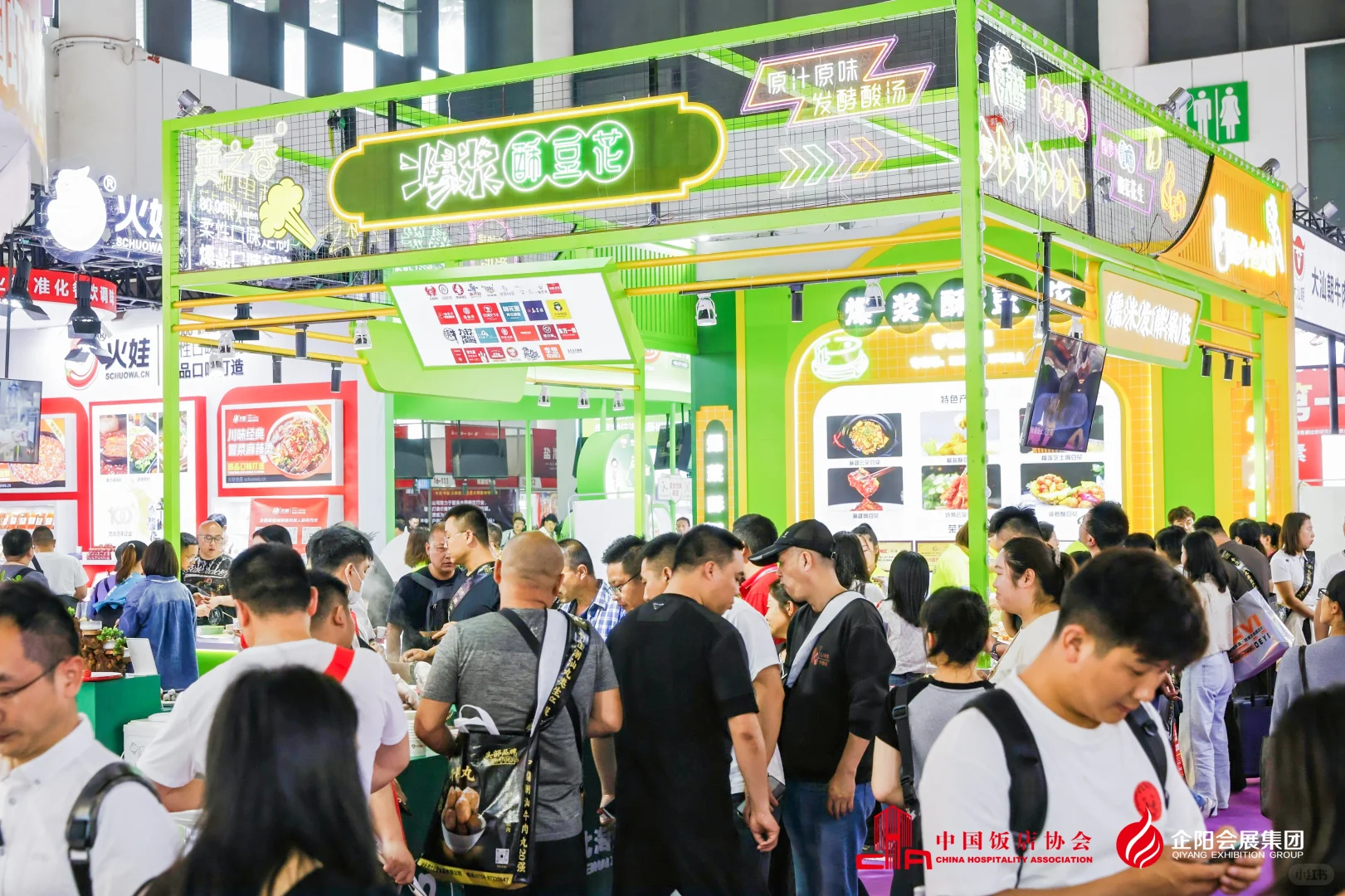 ?天津餐饮盛宴即将开启！