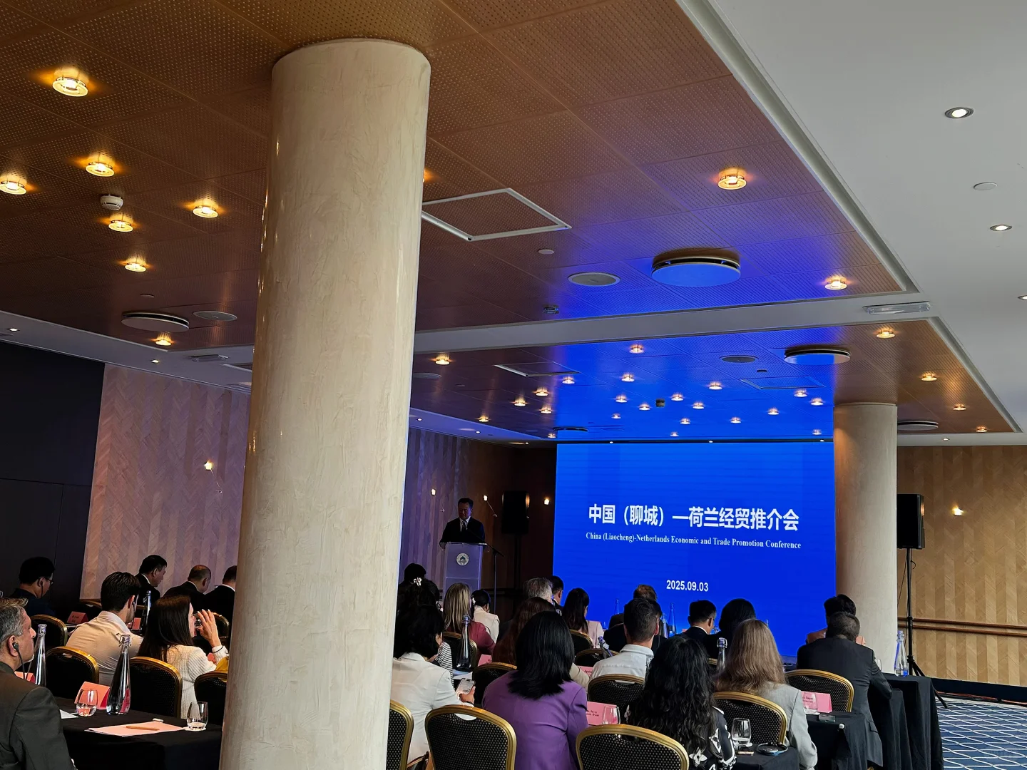 聊城·荷兰经贸推介会｜现场调试接待打卡✅