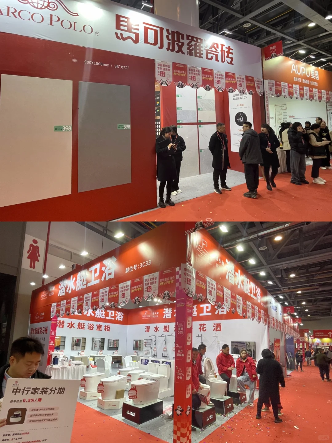 送门票啦?快来领廊坊家博会门票‼️
