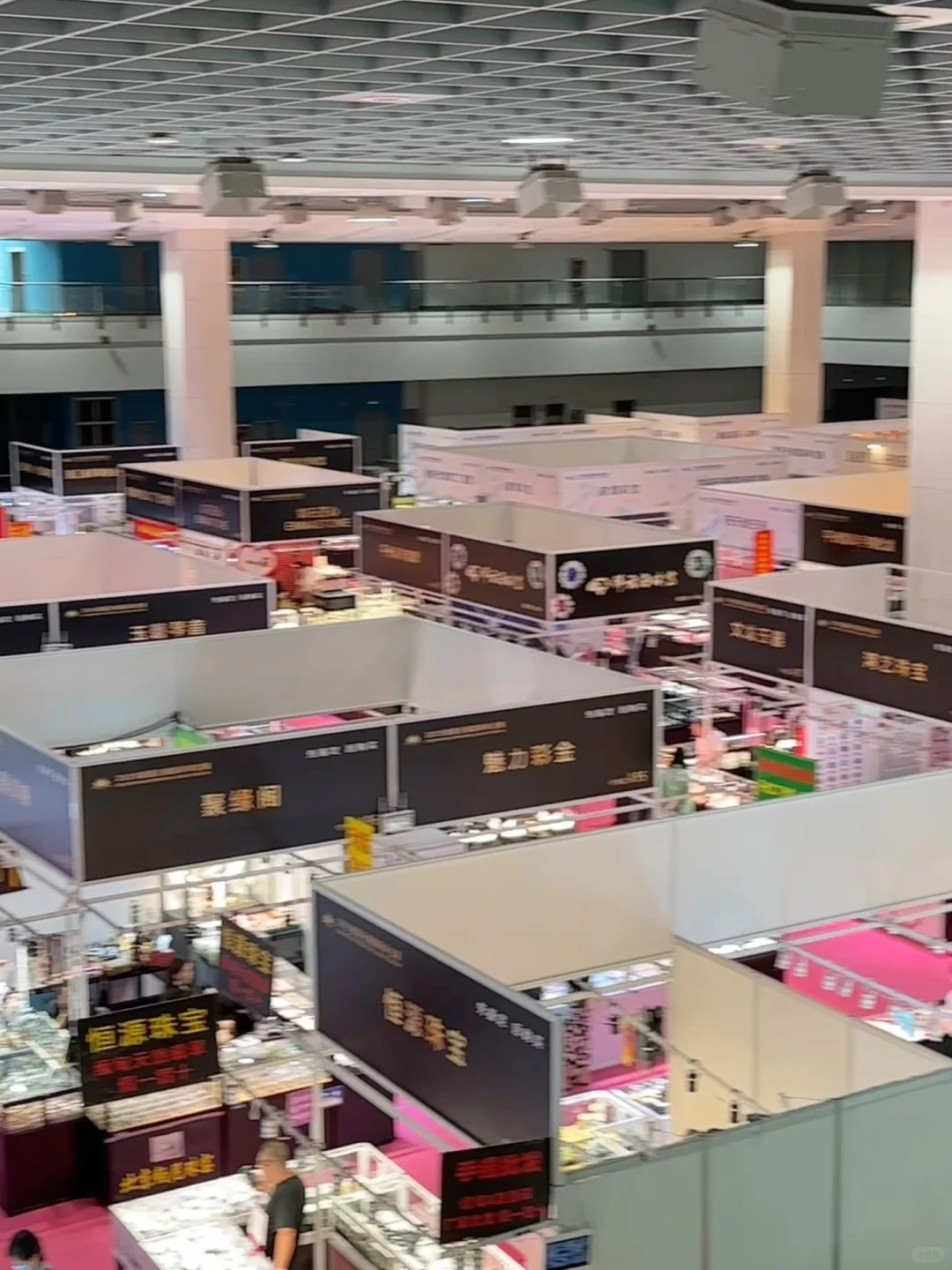 挑战一天逛完呼市珠宝展！！