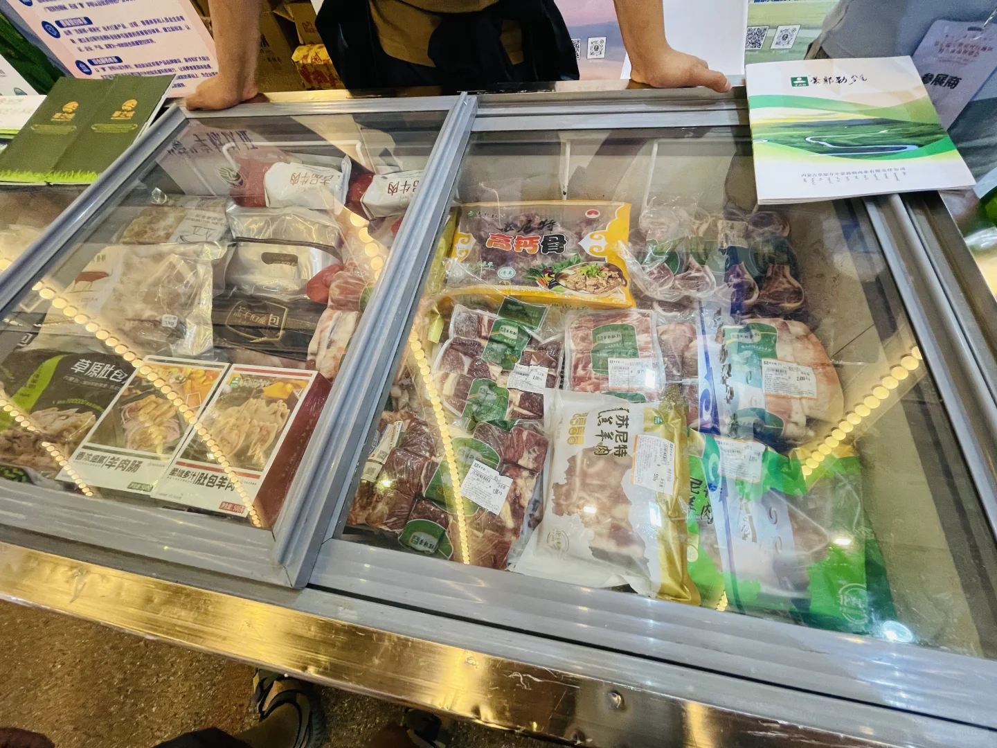 今天的展览“吃”点满满