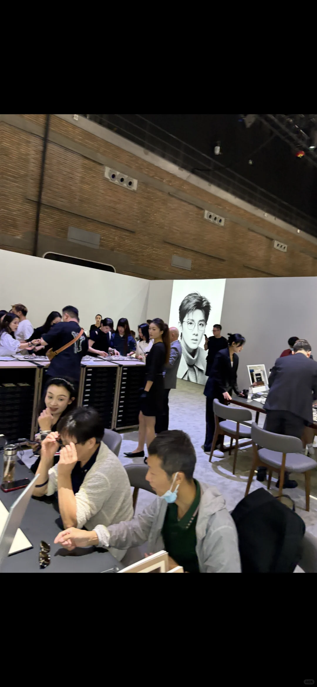 2025开云眼镜展销会，奢品视界盛宴来袭！ 踏