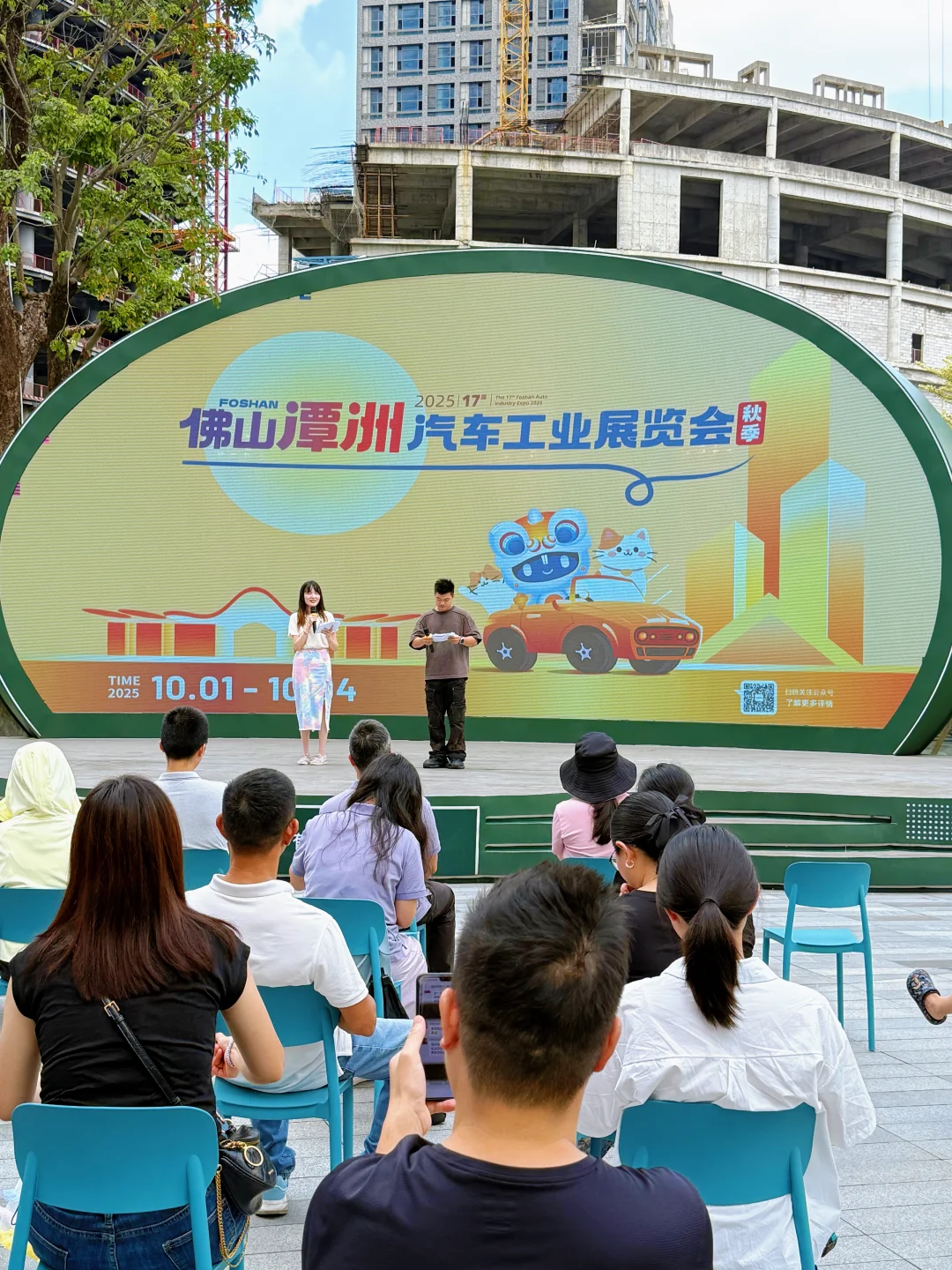 佛山人国庆别乱走！码住潭洲会展这份攻略