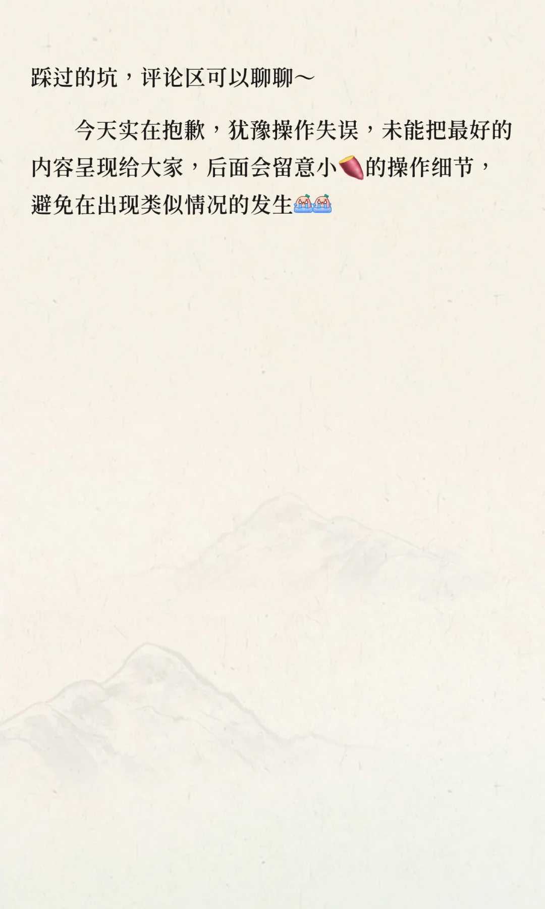 新手招商第一步：如何找项目？5个高效信息