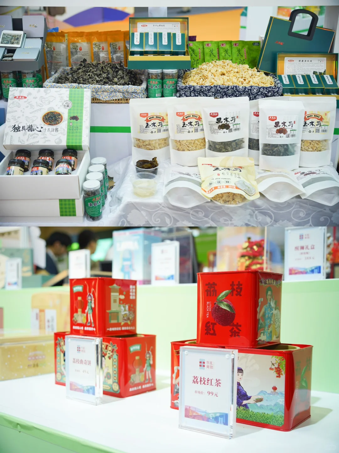 东莞这里！！限时3天！好热闹啊！！！