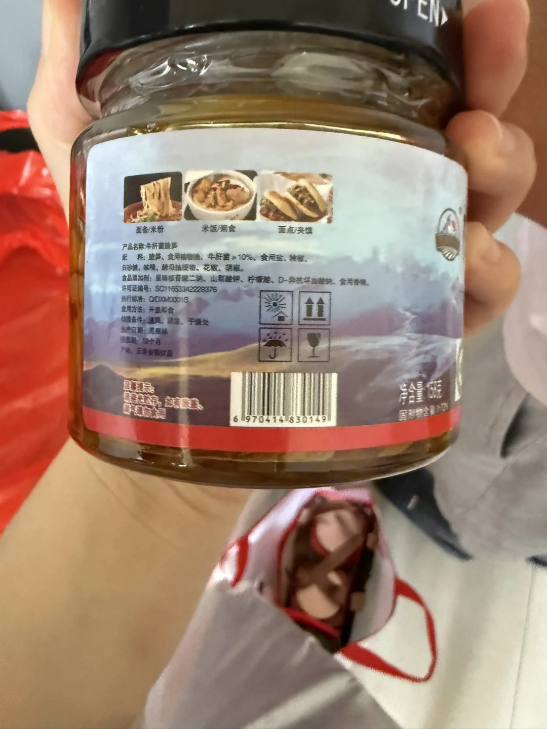 上海对口地区特色商品展销会，我都买了些啥？