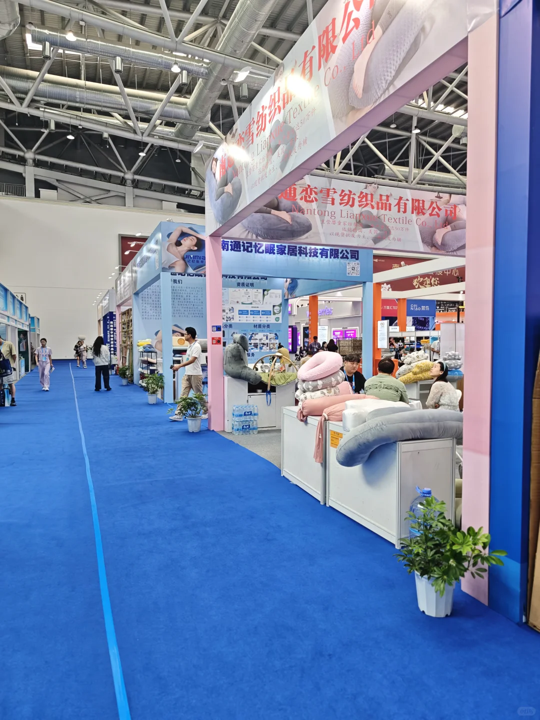 南通跨境电商选品会