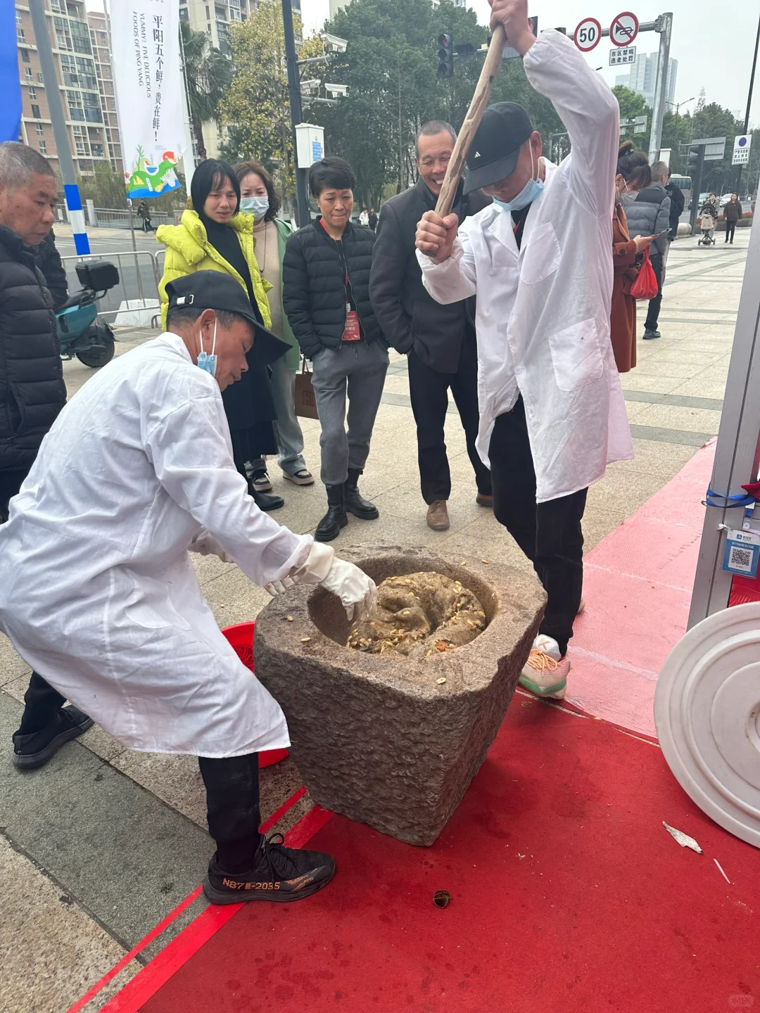 温州农产品展销会