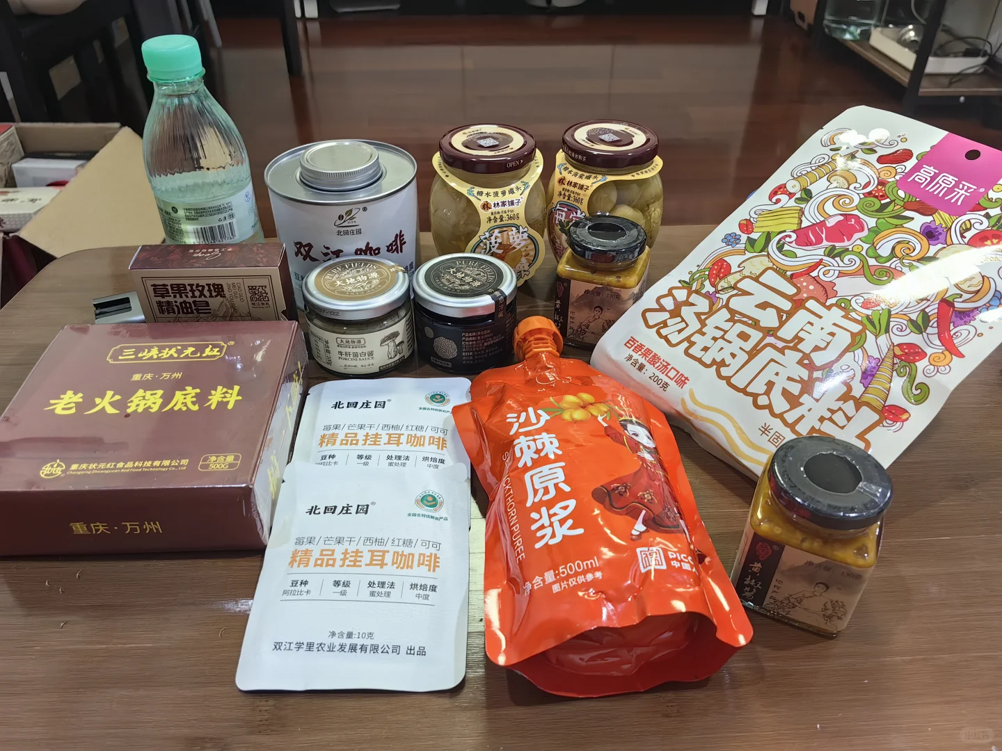 对口商品展销会—上海会展中心