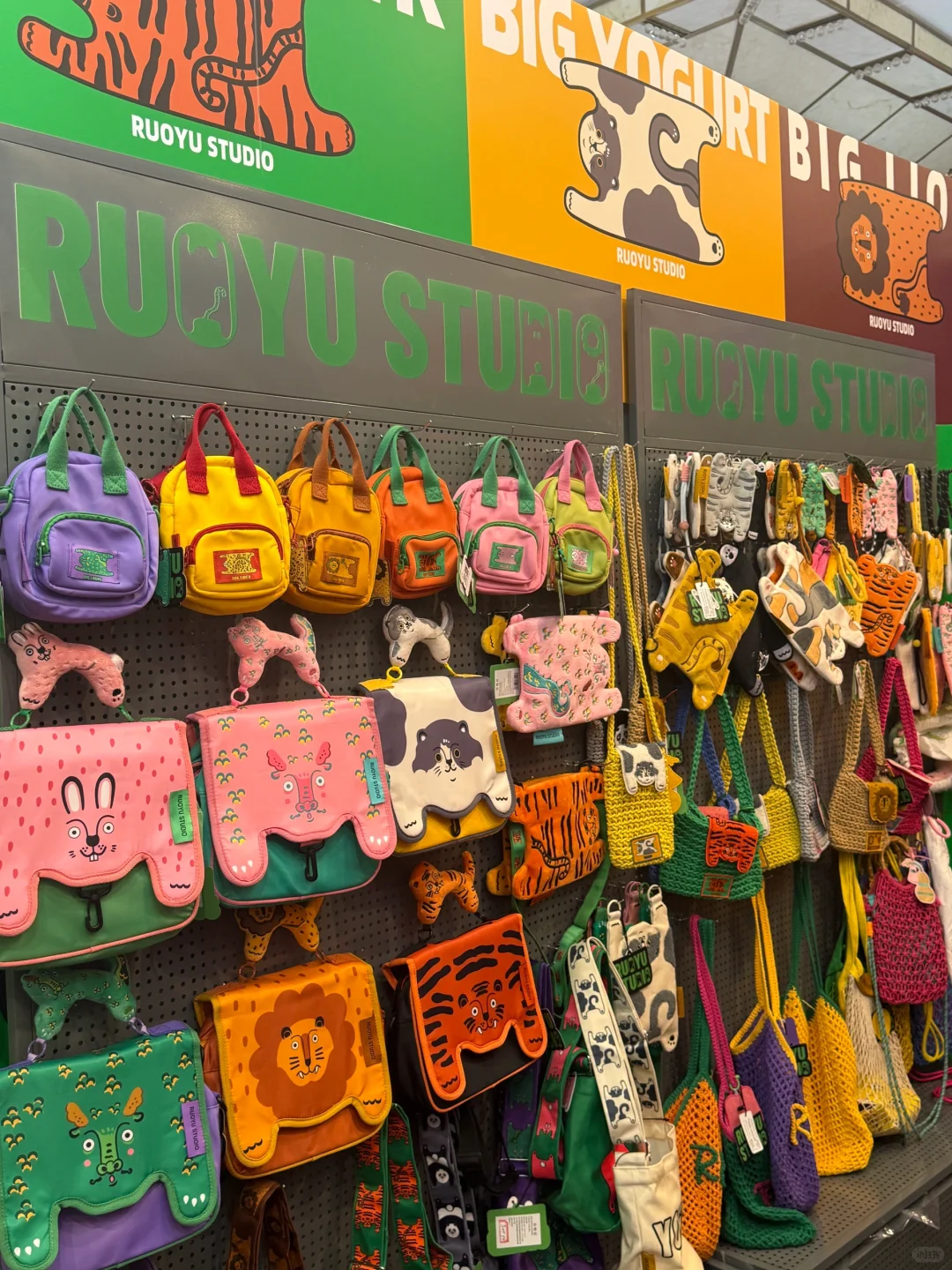 喜欢文创的！快来0元逛展❗️集章?