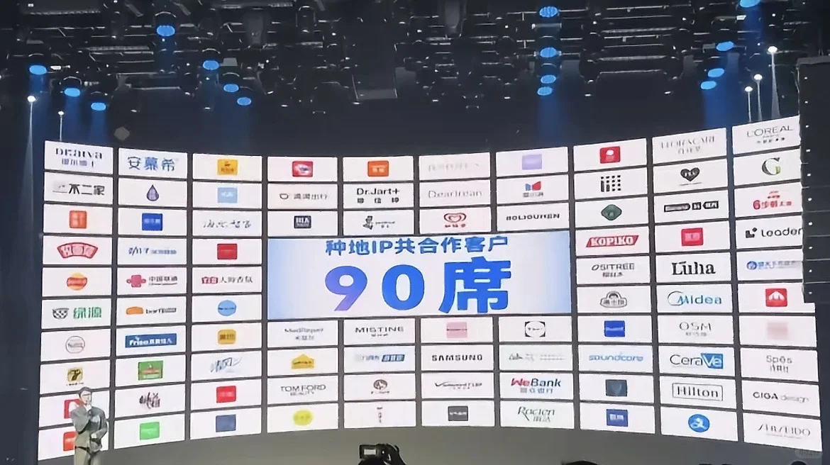 三年 我们的爱也不是一时兴起