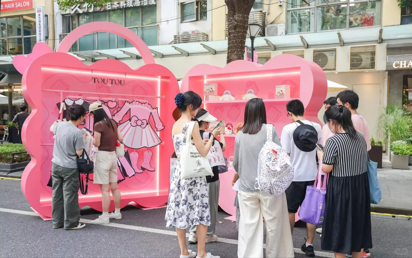 「三丽鸥超品大秀」上海线下快闪活动?