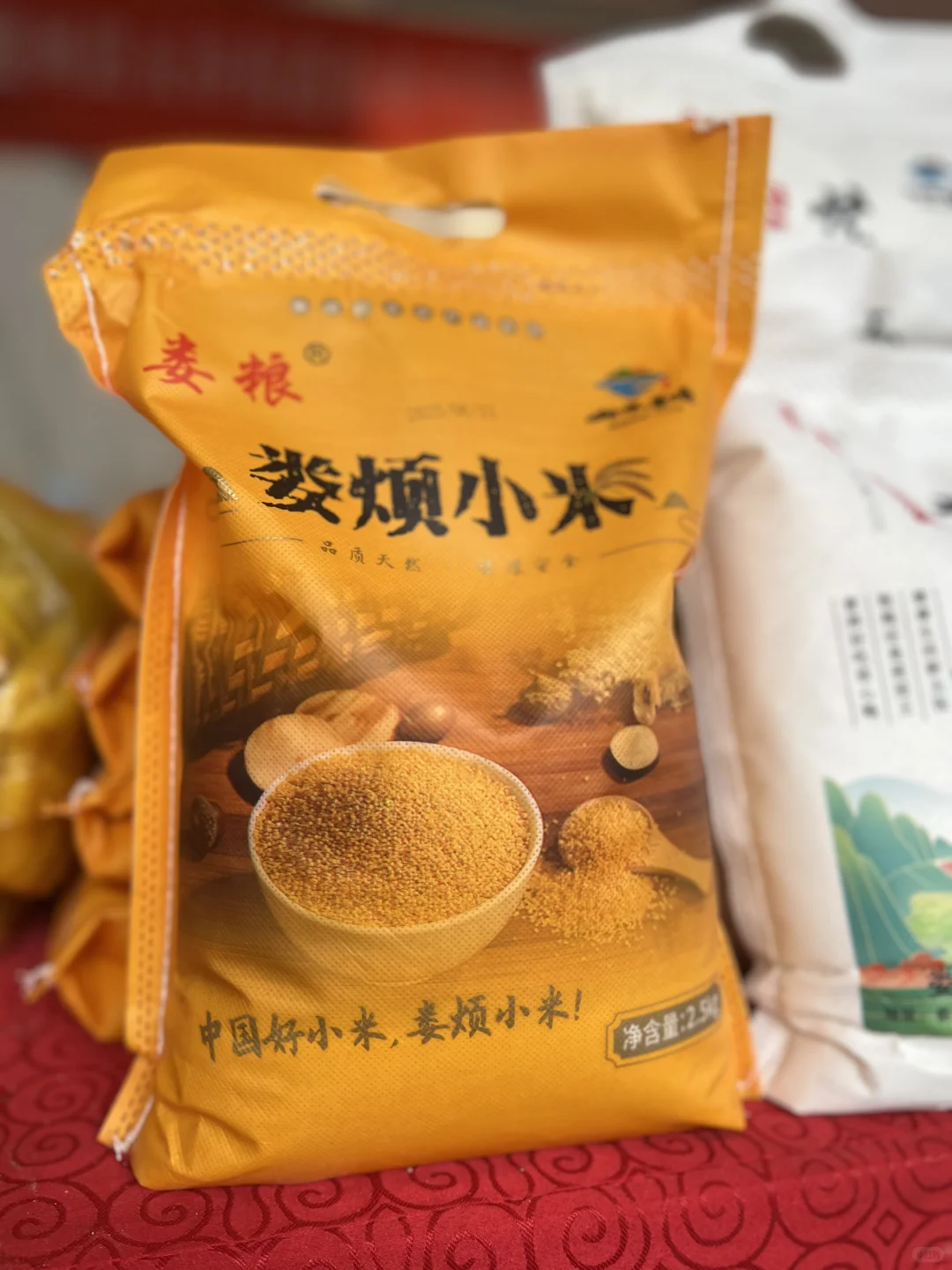 逛农博会