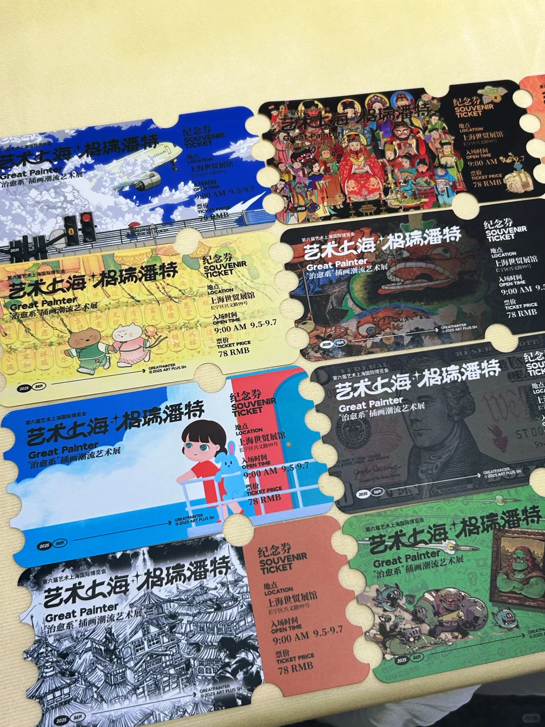 上海艺术展圆满结束！✨ 小小总结与感恩❤️