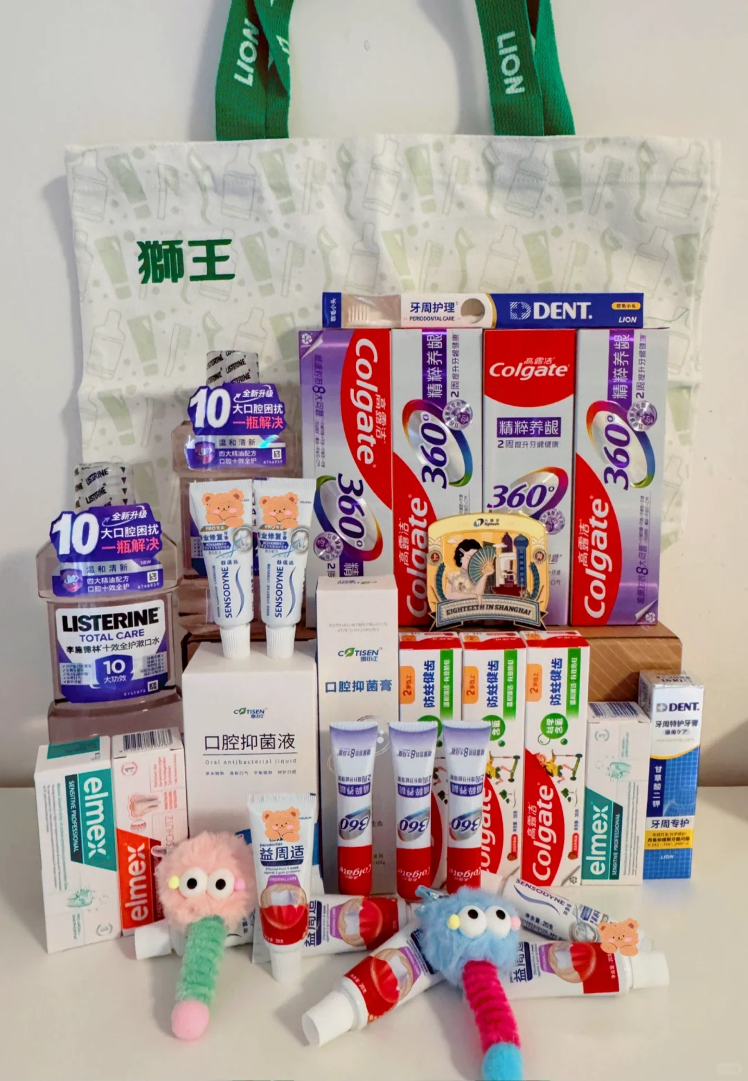 国家会展中心口腔展打卡