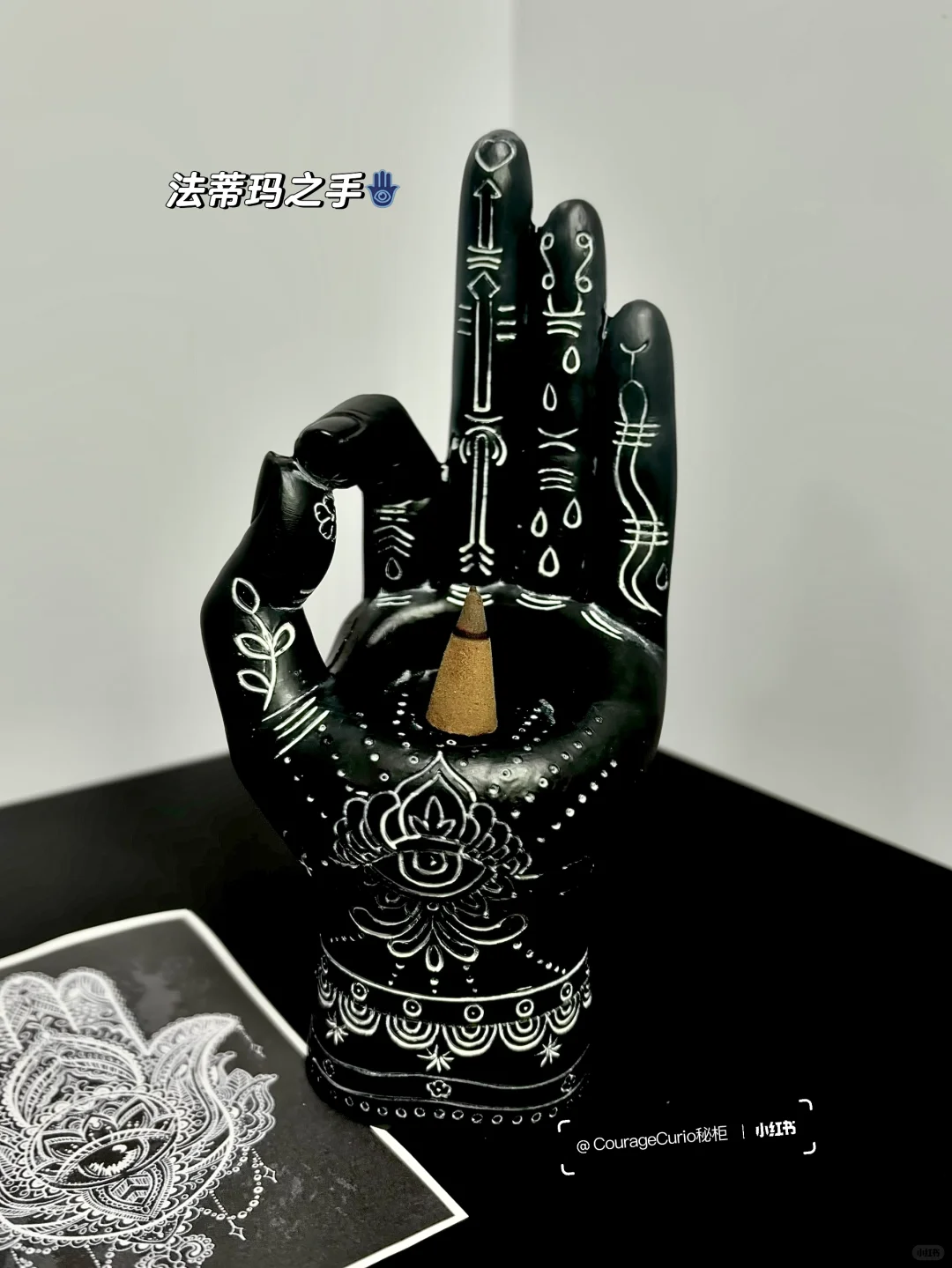 请赐我一只抵抗邪恶和嫉妒的眼睛?️