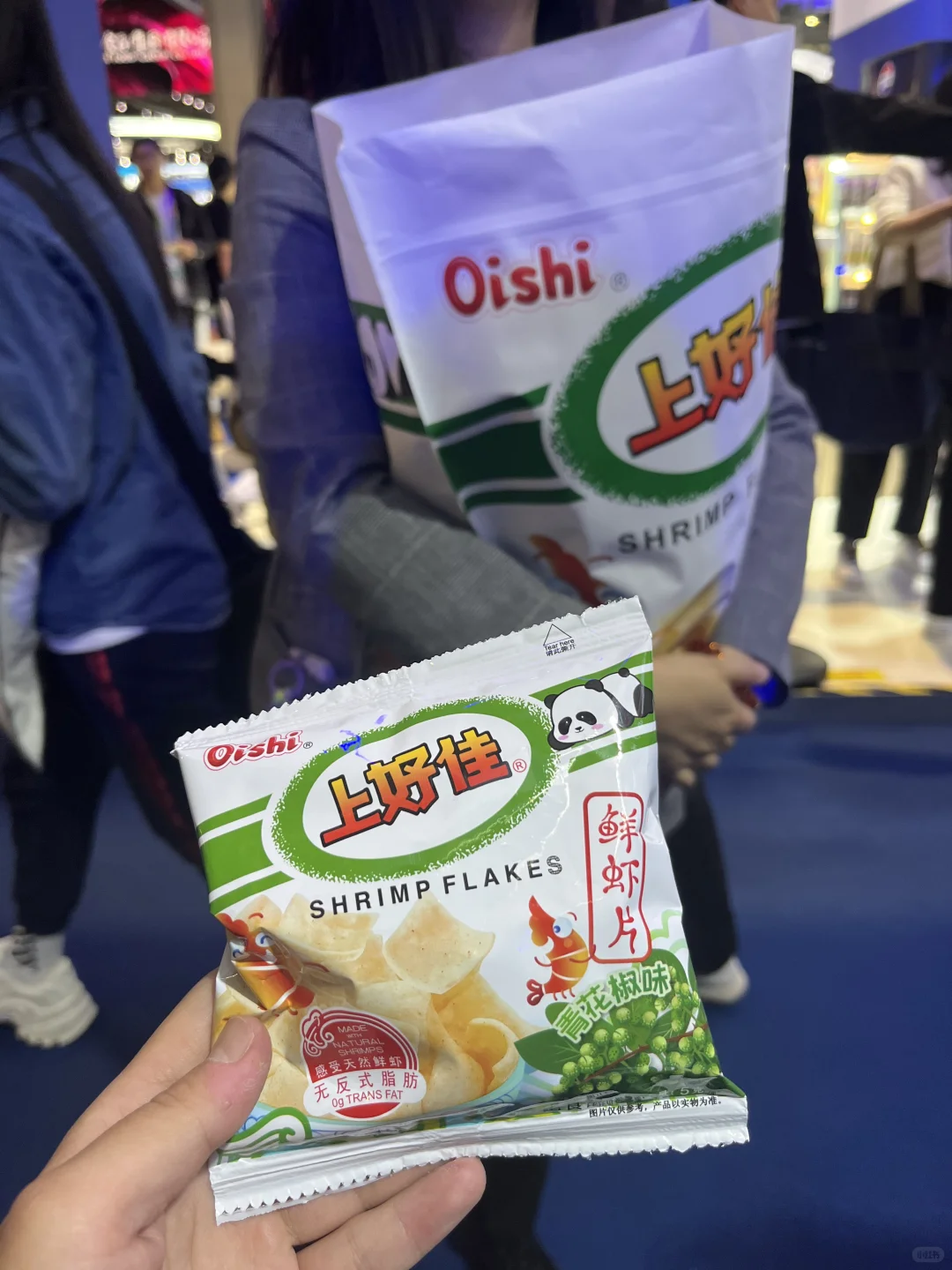 怎么没人告诉我进博会要空着肚子来啊
