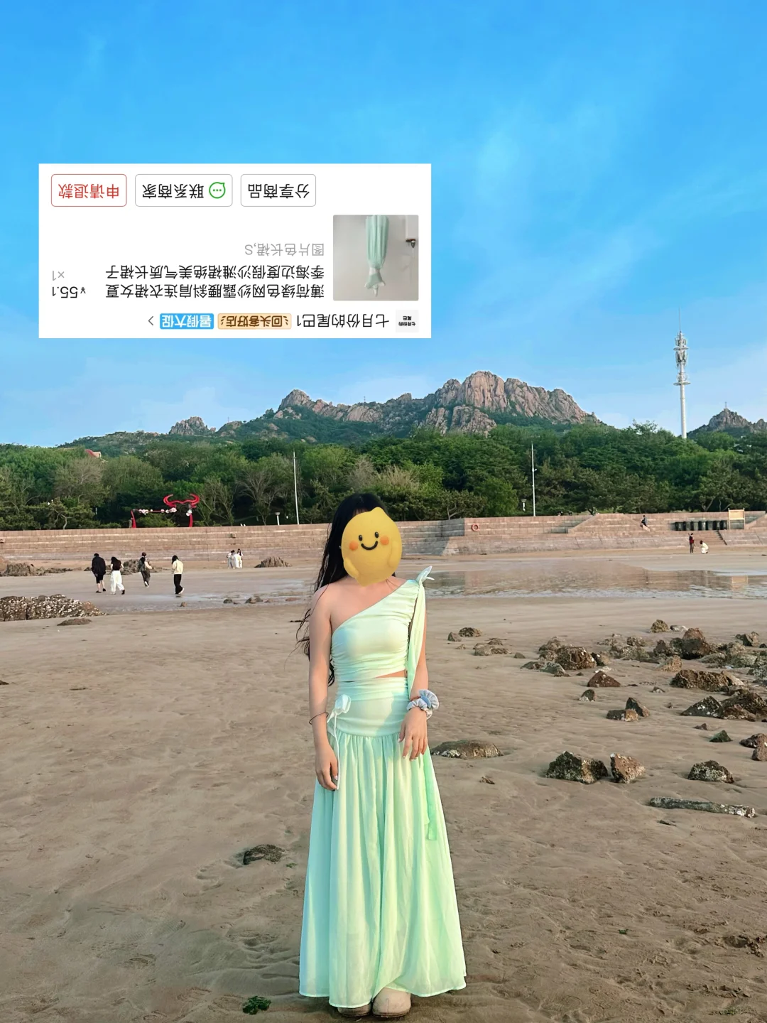 Pdd几十块搞定一套海边度假风长裙！！！