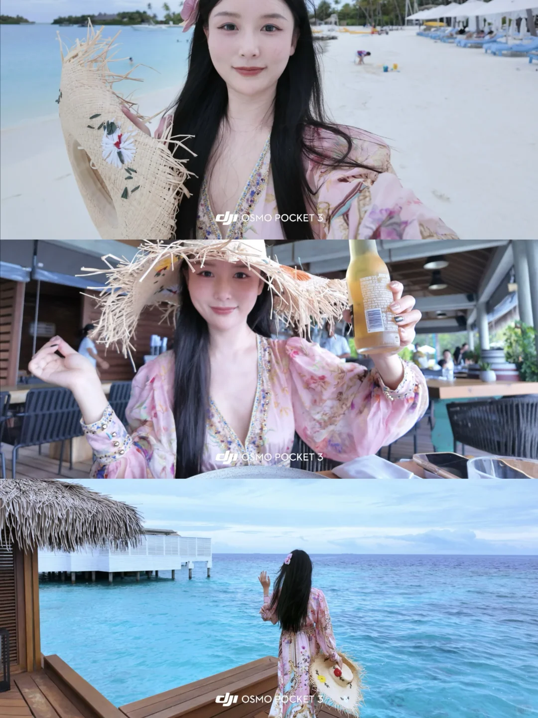 p3和海岛?️的适配度满分?