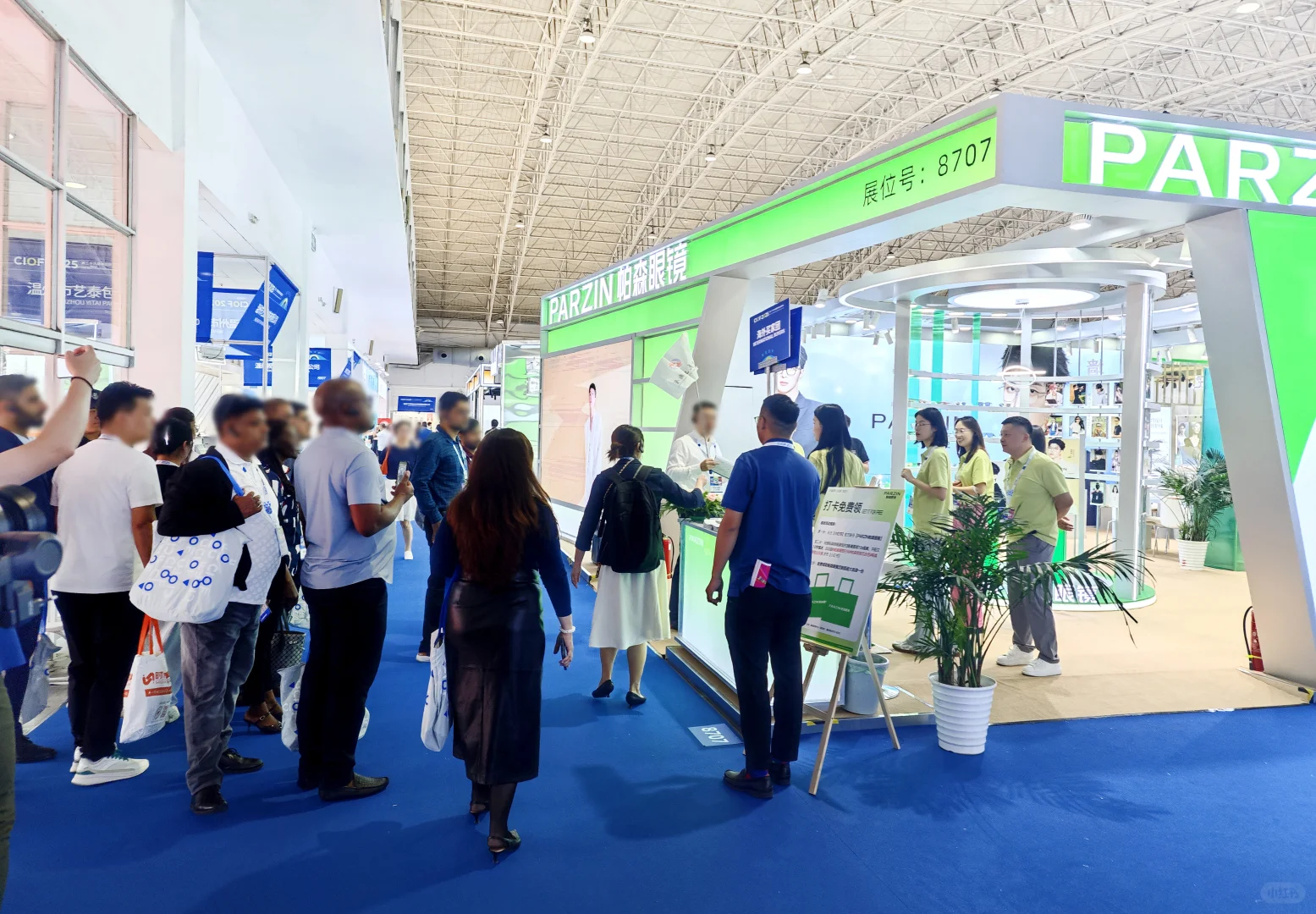 在线云看展丨帕森眼镜北京展