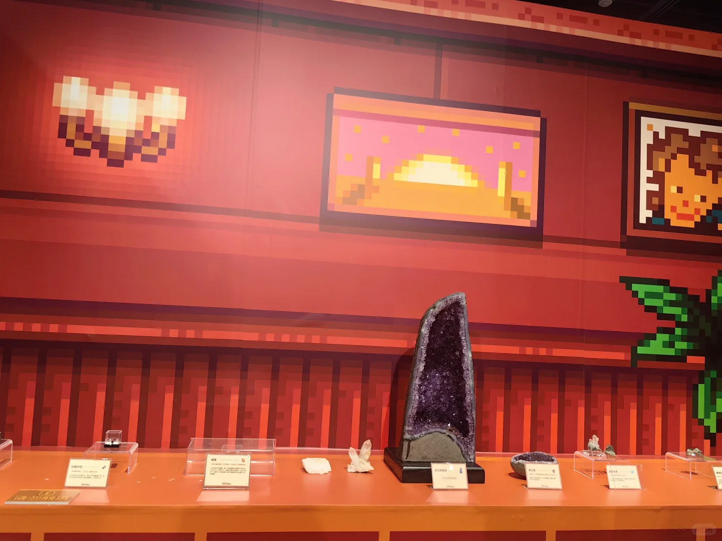 Stardew Valley action！