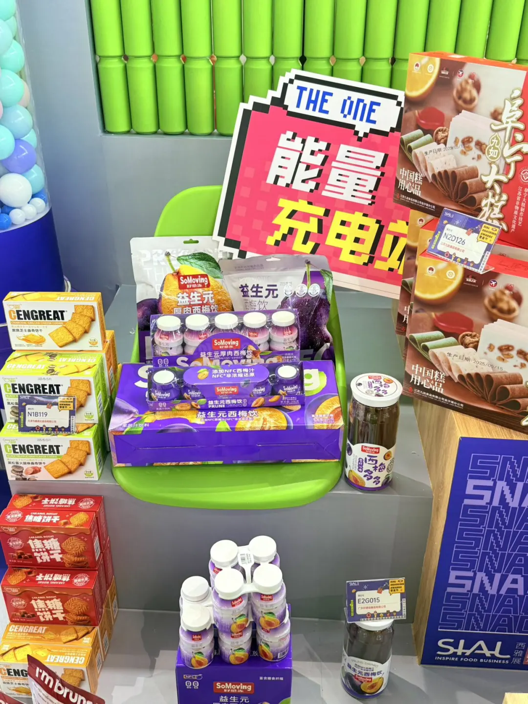 第一次逛20万㎡食品展？抄我路线稳赢！