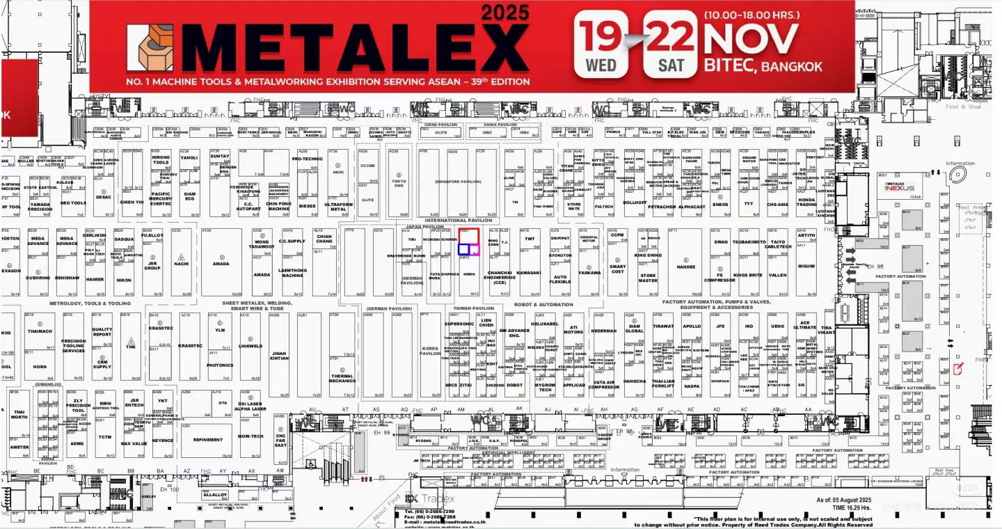 2025泰国机床展会