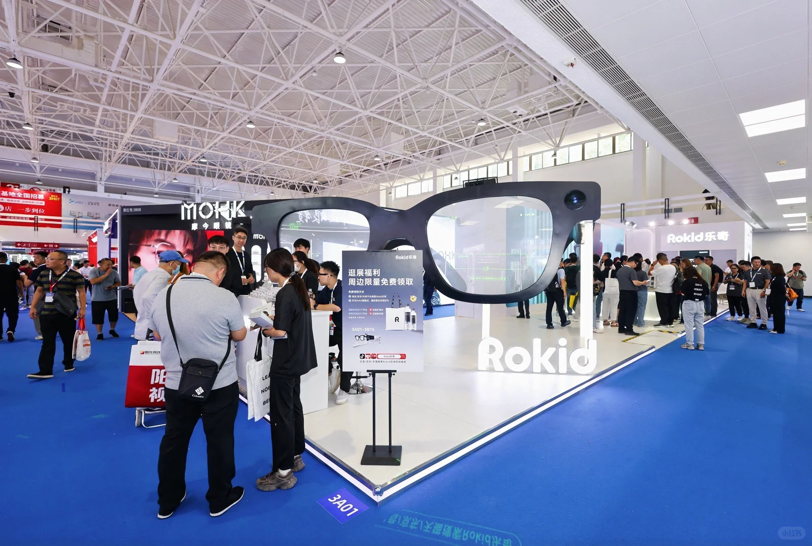 传统眼镜展被AI眼镜炸场？Rokid把行卷活了