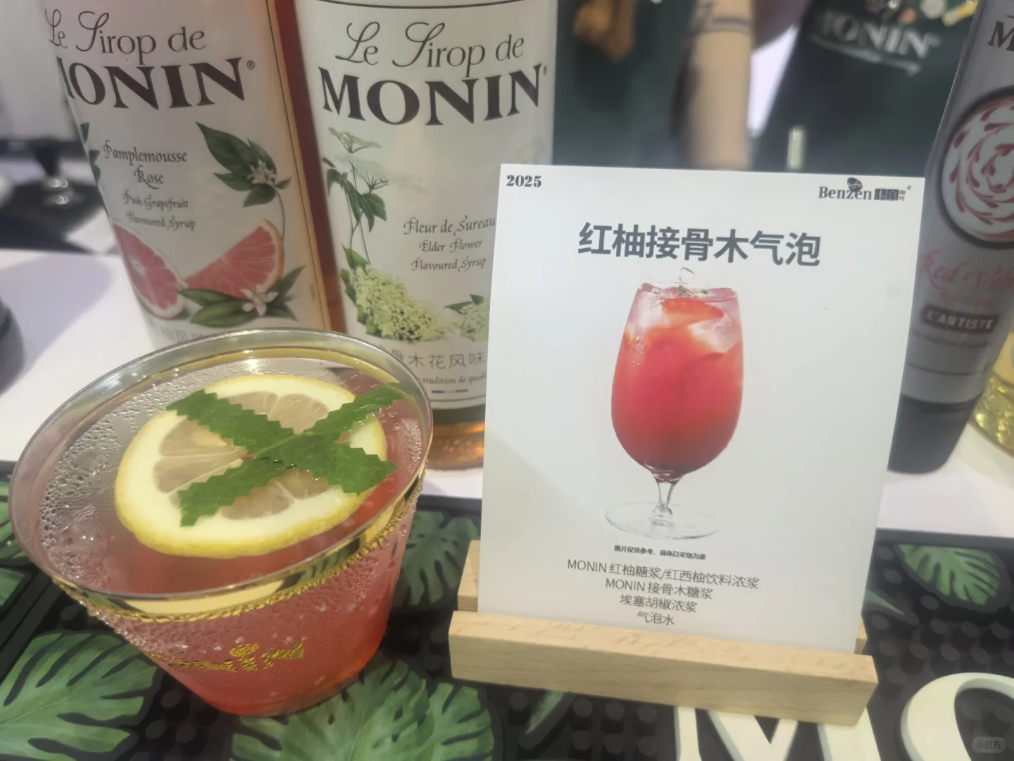 中国国际咖啡展览会攻略（文字版）