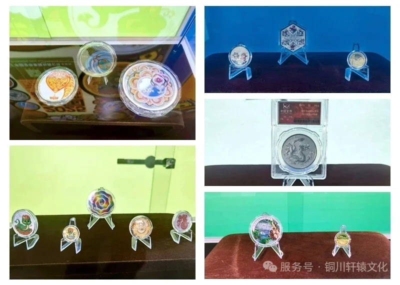 国际服务贸易交易会